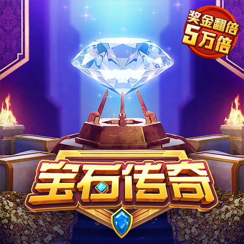 宝博体育官网APP下载