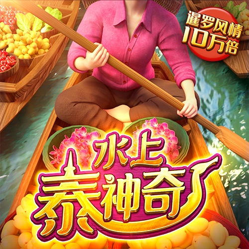 b博体育官方下载入口