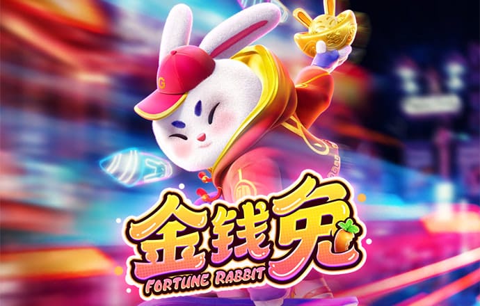 金牛版42260澳门