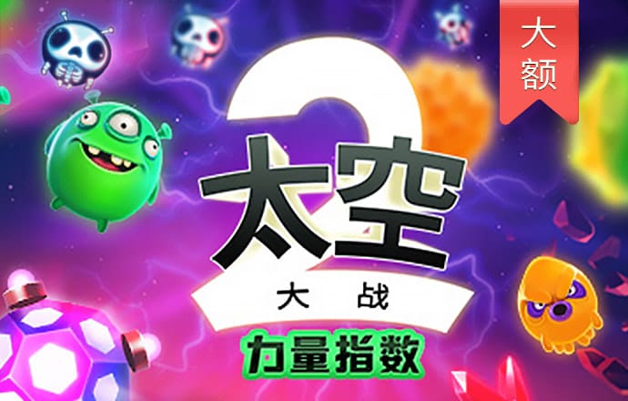 金沙集团9500APP最新版