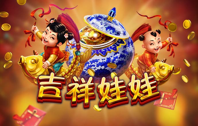 40001百老汇官网电子游戏4001